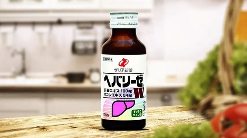 Thuốc giải độc gan Zeria Hepalyse II của Nhật Bản nổi bật với công dụng làm tăng chức năng gan