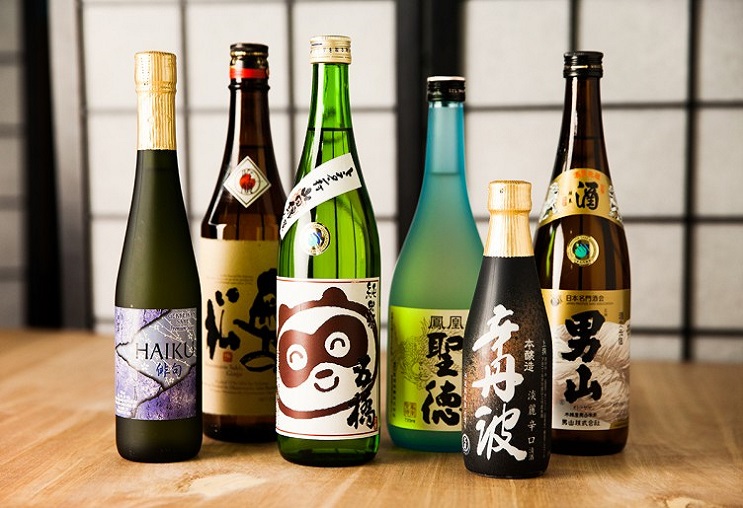 Sake đã có mặt ở Nhật Bản từ rất lâu đời, khoảng 2.000 năm trước Công nguyên