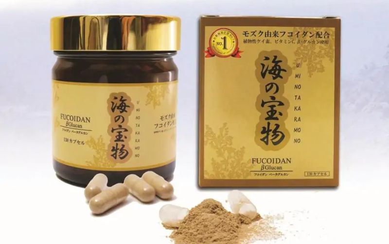 Viên uống Nano Fucoidan Premium Yo Group