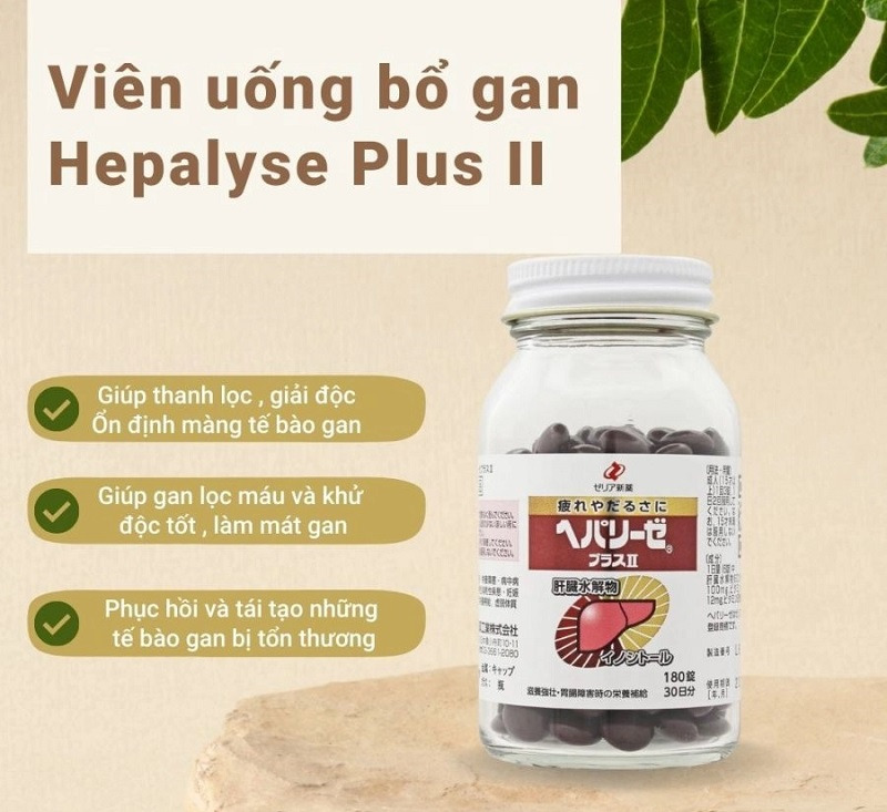 Viên uống zeria Hepalyse II Nhật Bản