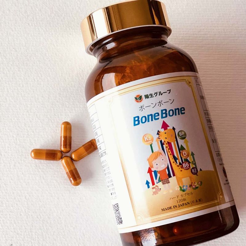 Viên uống tăng chiều cao Bone Bone Yo Group