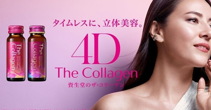 Khám phá 10 tác dụng của The Collagen Nhật Bản dạng nước Shiseido