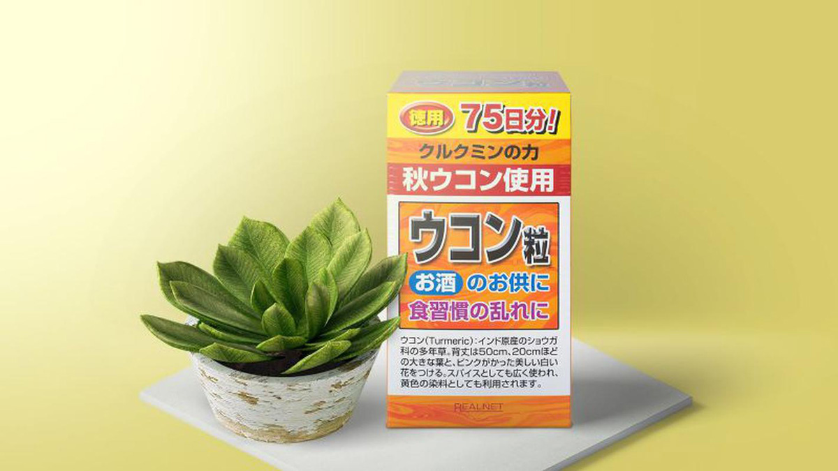 [10 ĐIỂM] Top viên uống giải rượu tốt nhất của Nhật Bản được đánh giá tốt nhất hiện nay