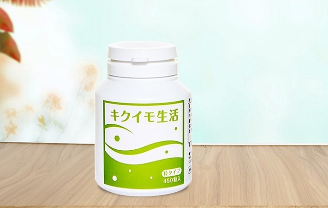 Thuốc trị tiểu đường 450 viên của Nhật