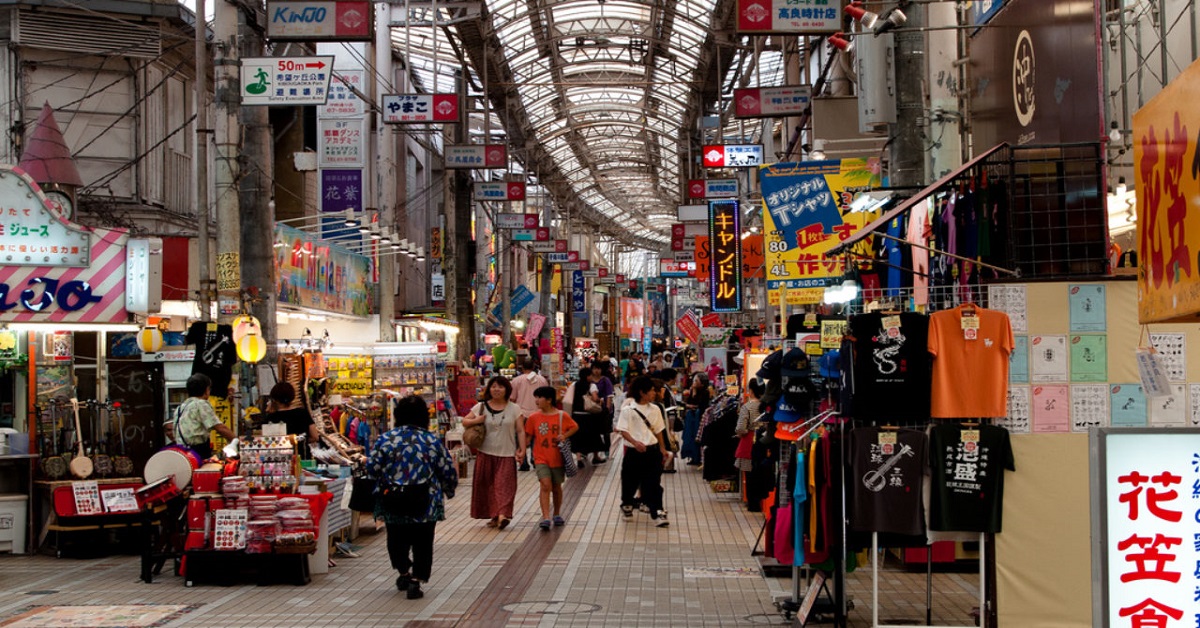 Đi Nhật nên mua gì cho người già làm quà tặng?