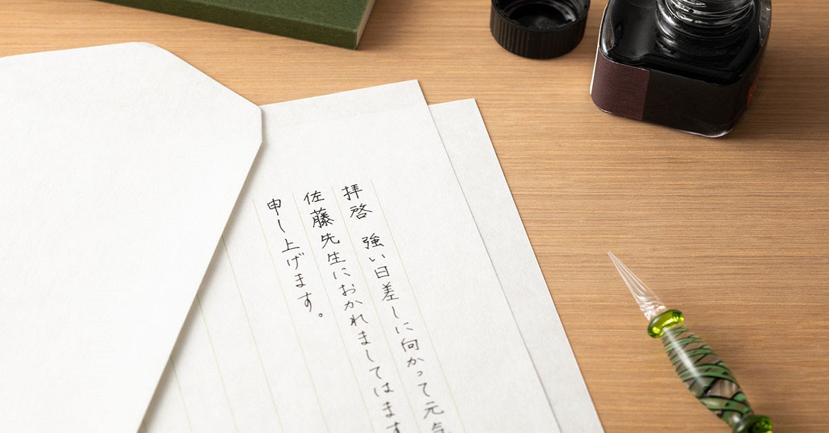 Hướng dẫn cách viết thư theo kiểu của người Nhật