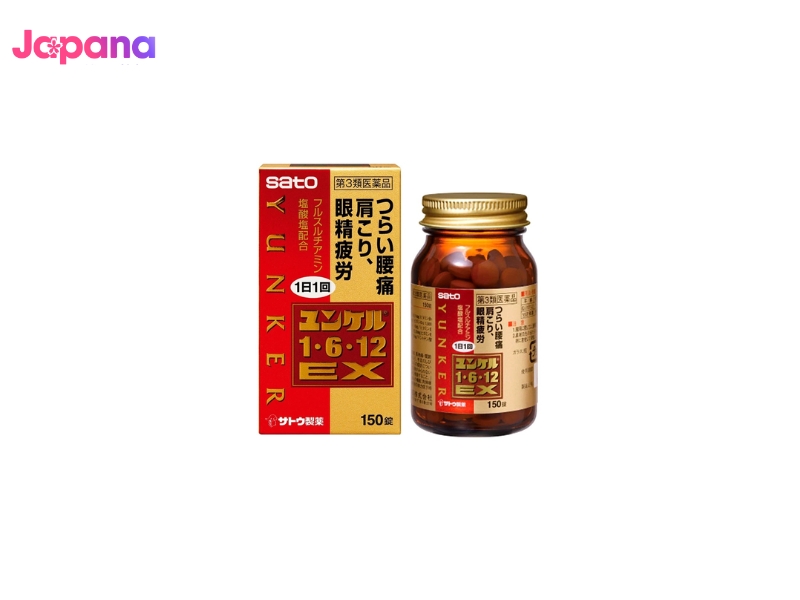 3. Viên Uống Sato Pressurer EX