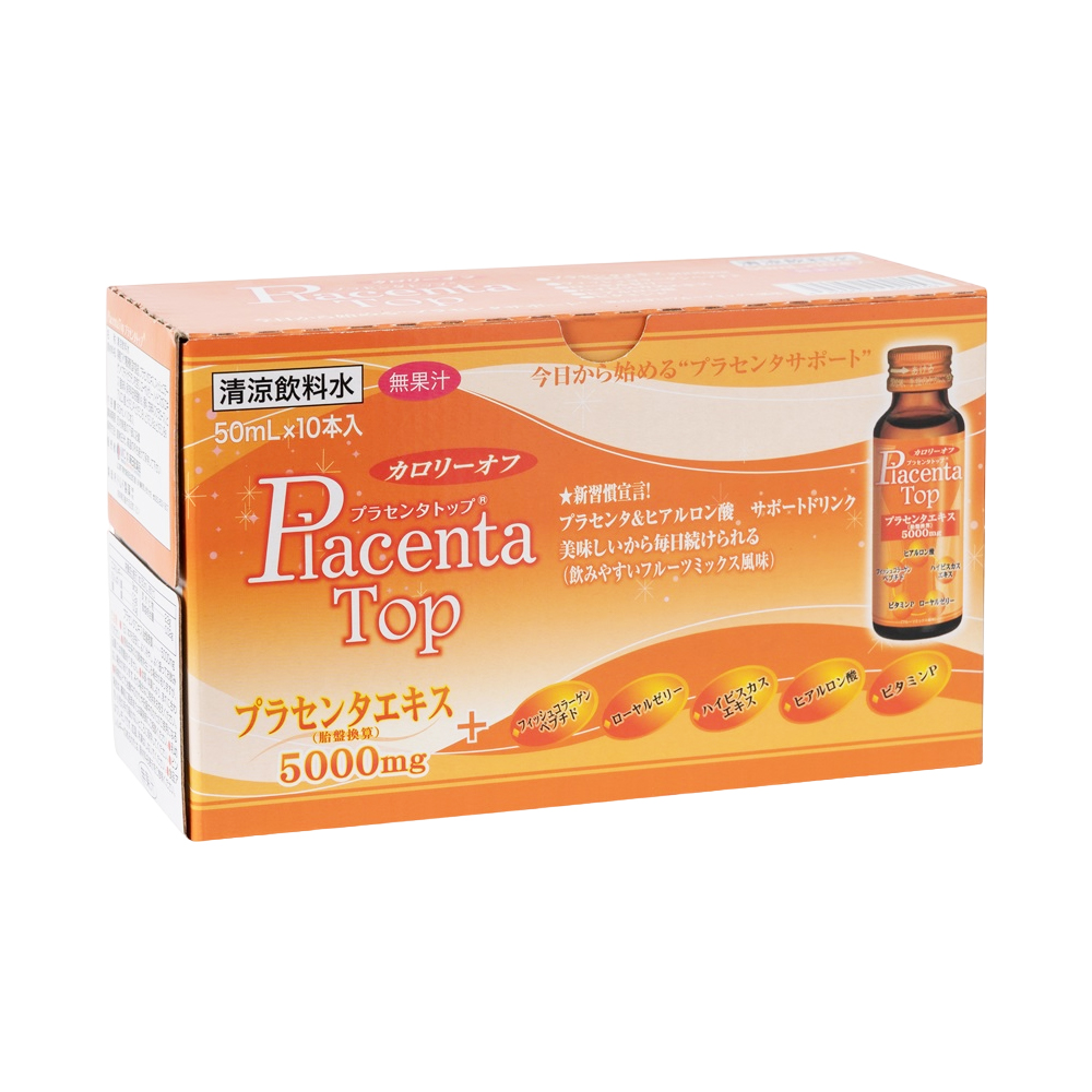 Nước Uống Collagen Shinnippai TOP Premium 10000mg (Hộp 10 chai x 50ml)