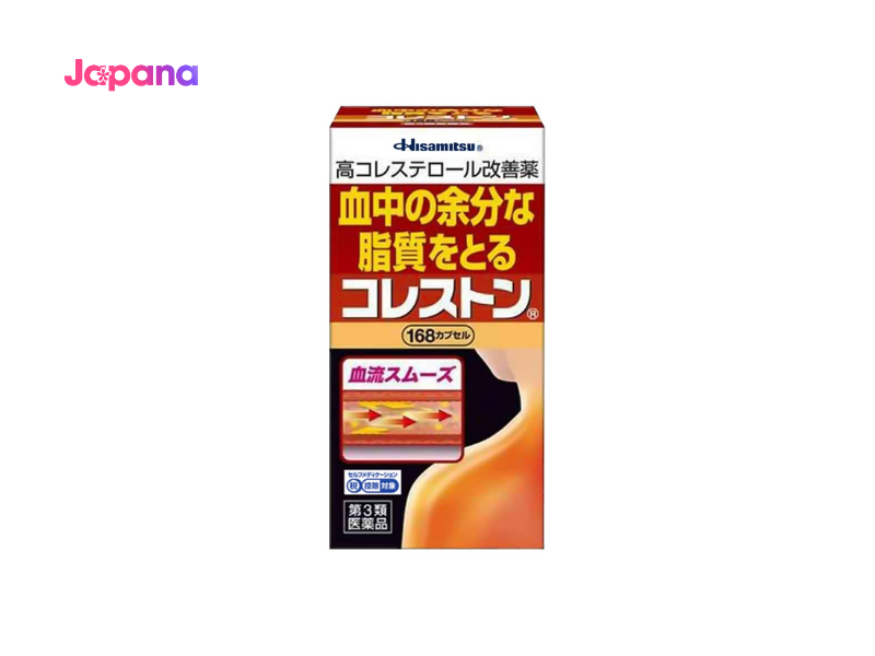 Viên uống hỗ trợ giảm mỡ máu Hisamitsu