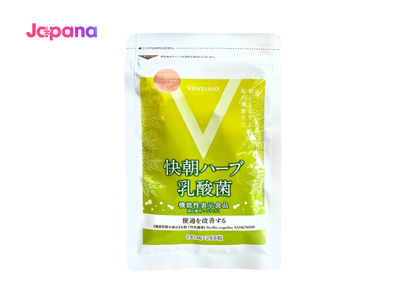 Viên uống enzym giảm cân Nhật Fucoidan Kaicho