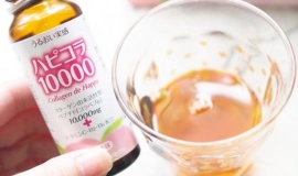 Nước uống Collagen De Happy 10000mg hộp 10 lọ 50ml