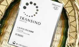 Viên Uống Trị Nám Trasino Của Nhật Có Tốt Không? Lưu Ý Sử Dụng