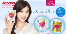 Collagen dạng bột Nhật Bản giá bao nhiêu?
