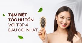 Tạm biệt mái tóc hư tổn với top 4 dầu gội Nhật được ưa chuộng nhất