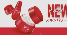 Điểm tên 3 thành phần quen thuộc trong kem dưỡng nội địa Nhật