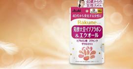 Viên uống tăng sinh lý nữ của Nhật nào được ưa chuộng nhất hiện nay?