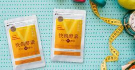 Viên uống giảm cân của Nhật có an toàn không?