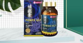 Top 4 loại viên uống chống đột quỵ Nhật Bản tốt nhất