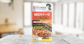 Viên uống chống đột quỵ 4000FU có tốt không? Hiệu quả như thế nào?