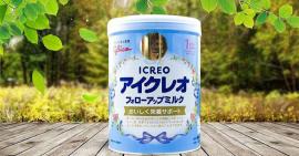 Top 3 dòng sữa Nhật cho bé sơ sinh tốt nhất tại Japana