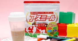 Review 3 dòng sữa sữa nhật cho bé 4 tuổi tốt nhất hiện nay