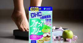 Sở hữu vóc dáng chuẩn với viên uống giảm cân DHC 20 ngày của Nhật