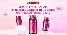 4 ĐIỀU THÚ VỊ VỀ THE COLLAGEN SHISEIDO, CÓ THỂ BẠN CHƯA BIẾT?