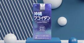 Fucoidan okinawa giá bao nhiêu? Có đắt không?