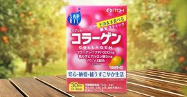 Collagen dạng bột loại nào tốt và giá bình dân?