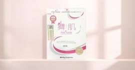 Top viên uống collagen Nhật Bản có giá tốt và hiệu quả cao