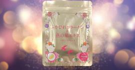 REVIEW NHANH viên uống collagen tươi tổ yến Nhật có tốt không?