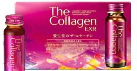 SỰ THẬT nước uống collagen Nhật Shiseido The Collagen EXR có tốt không?