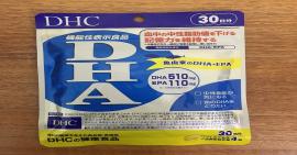 DHA của DHC có dùng được cho bà bầu và trẻ em không?