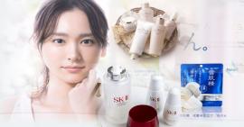 Top những loại mỹ phẩm Nhật Bản nội địa tốt nhất