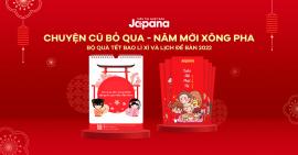Bộ Quà Tết 2022: Chuyện Cũ Bỏ Qua - Năm Mới Xông Pha