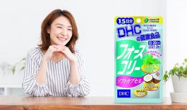 Review viên uống giảm cân DHC Nhật Bản có tốt như lời đồn?