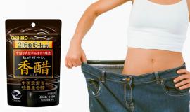 Review sự thật về viên uống giảm cân giấm đen Orihiro đang làm mưa làm gió hiện nay