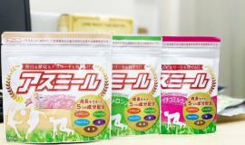Top 3 loại sữa tăng chiều cao cho trẻ của Nhật mẹ không nên bỏ qua