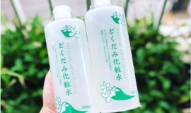 Review chi tiết nước hoa hồng diếp cá Dokudami của Nhật có tốt không?