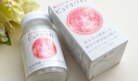 Review viên uống trắng da Pure White Shiseido có tốt không? Bật mí 1 công dụng thần kỳ