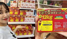 Thực Phẩm Hỗ Trợ Giảm Cân 12kg Deru Deru Của Nhật Có Tốt Không?