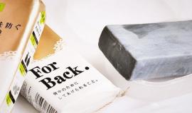 Review xà phòng trị mụn lưng Pelican For Back có tốt không?