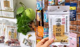 10+ Viên Uống Mát Gan Trị Mụn Của Nhật Tốt Nhất Năm 2022