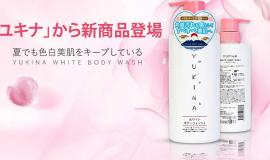Review sữa tắm trắng Yukina Nhật Bản có tốt không? Có làm trắng da như lời đồn không?