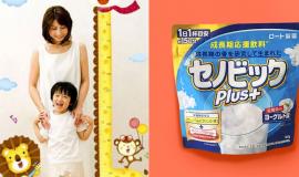 Trẻ mấy tuổi được bổ sung sản phẩm tăng chiều cao? Sản phẩm nào an toàn?