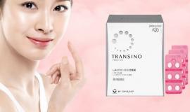Review thuốc trị nám Transino 240 viên của Nhật có tốt thật không? Bí quyết dưỡng trắng da vượt trội