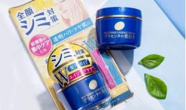 Kem dưỡng trắng Meishoku Placewhiter Essence Cream 55g có tốt thật không?