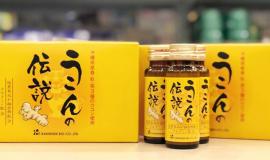 [Góc giải đáp sự thật] Review nước nghệ bổ gan Ukon Kanehide Bio có tốt không?