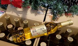 Review rượu mơ vảy vàng Kikkoman Nhật Bản chi tiết