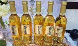 Review rượu mơ vảy vàng Nhật Bản chi tiết, đầy đủ nhất